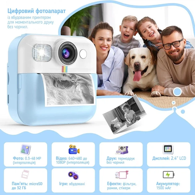 Детский фотоаппарат мгновенной печати ColorWay с видеосъемкой и играми Blue (CW-PHP01B) - изображение 11