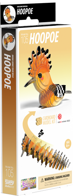 Model 3D do składania Eugy Zoo Dudek (9421036940268) - obraz 7