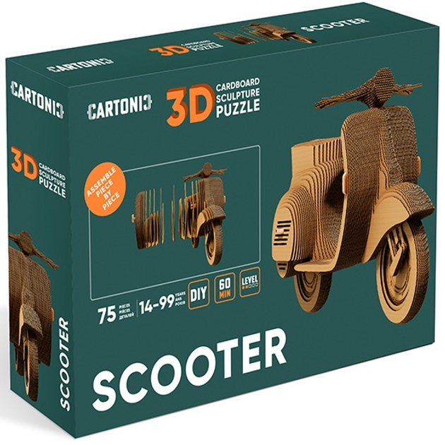 3D пазл-конструктор Cartonic 3D Puzzle Scooter Картонний (4820191133860) - зображення 5