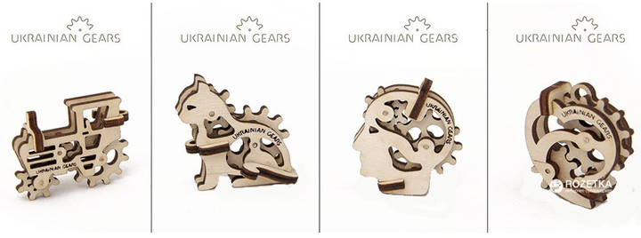 Mechaniczny puzzle 3D Ukrainian Gears Trybiki zestaw 4 szt. (70029) (4820184120587) - obraz 1