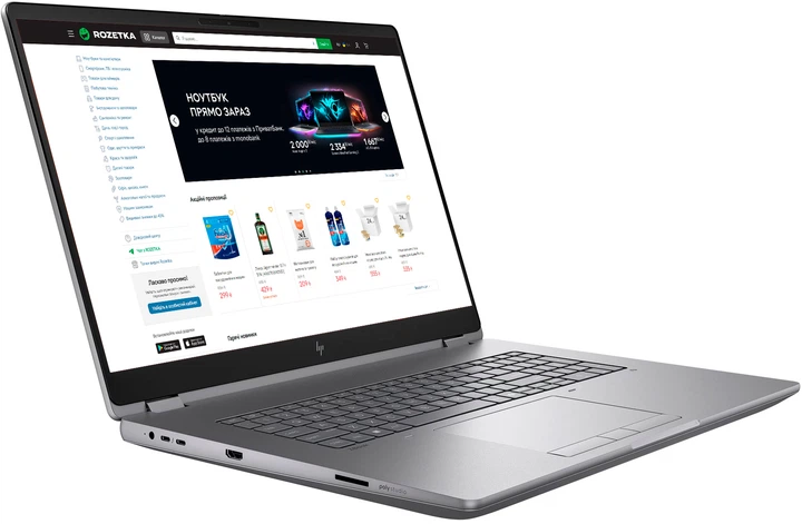 Ноутбук HP ZBook Fury G1i 18 (5F9V6ES) Nouvelle Silver – фото