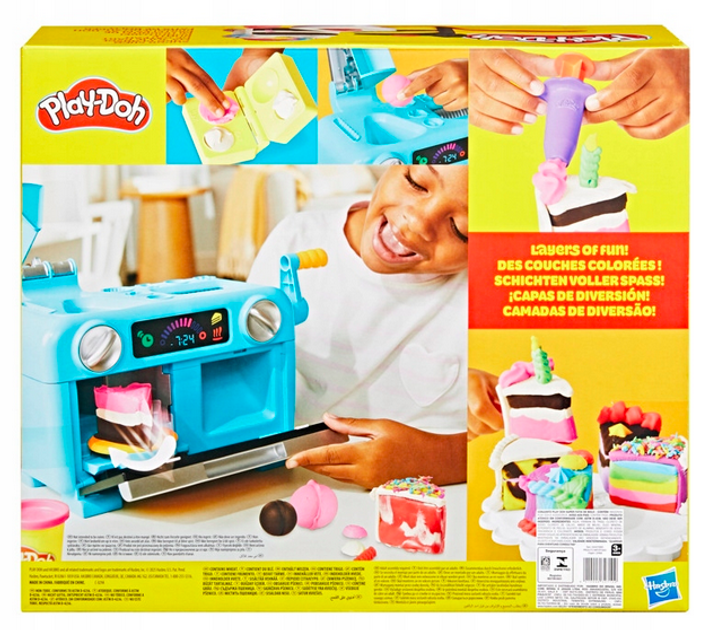 Набір для творчості Hasbro Play-Doh Super Slice Cake G0497 (5010996308528) - зображення 13