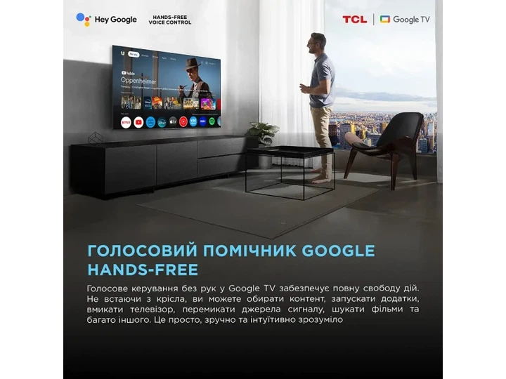 Телевізор TCL 55C6KS - Фото 9 Телевізор TCL 55C6KS - изображение 9
