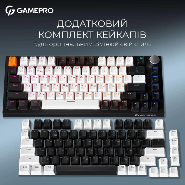 Клавиатура GamePro Asgard Valhalla 75% Exploded QLAB Orange