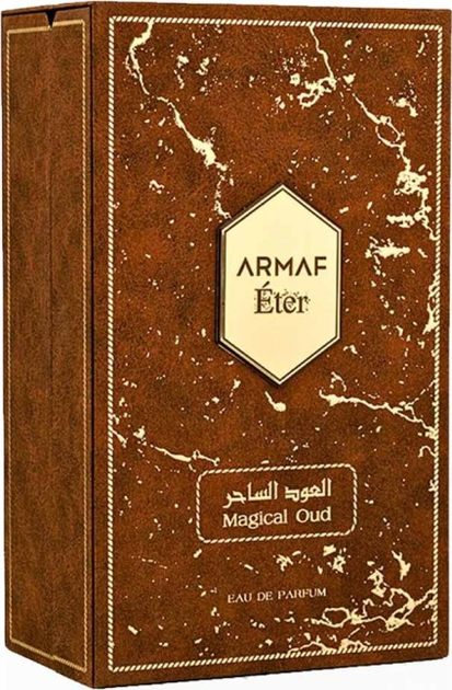 Woda perfumowana unisex Armaf Eter Desert Magical Oud 100 ml (6294015181845) - obraz 3