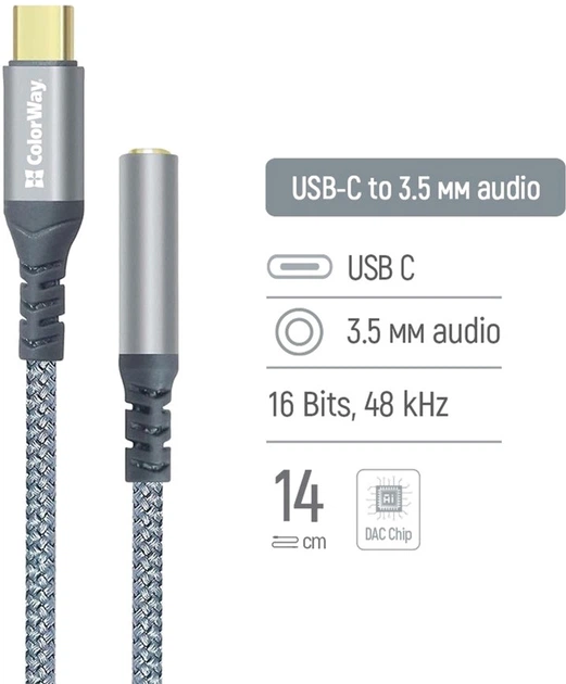 Адаптер-переходник ColorWay USB-C 3.5 мм Female Audio 14 см Grey (CW-AD-CJ) - изображение 6