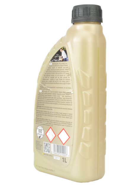 Жидкость охлаждающая K2 Kuler Long Life G13 -35°C антифриз желтый 1л (T201Y) - изображение 8