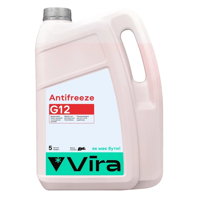 Жидкость охлаждающая Vira Antifreeze G12 -40°C антифриз красный 5 кг (VI0041) - Фото 5 Жидкость охлаждающая Vira Antifreeze G12 -40°C антифриз красный 5 кг (VI0041) - изображение 5