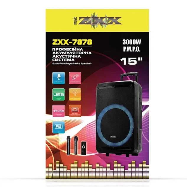 Переносна акустична Bluetooth колонка ZX-7878 ZXX портативна 600