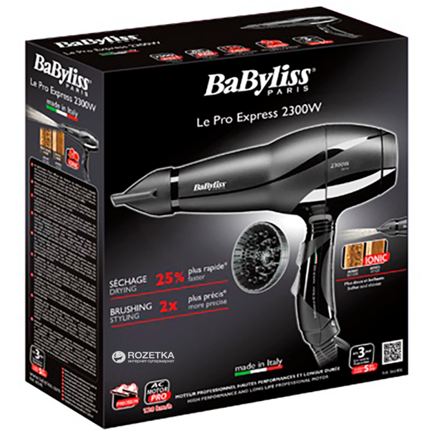 Фен BABYLISS 6614DE АС motor PRO - изображение 3