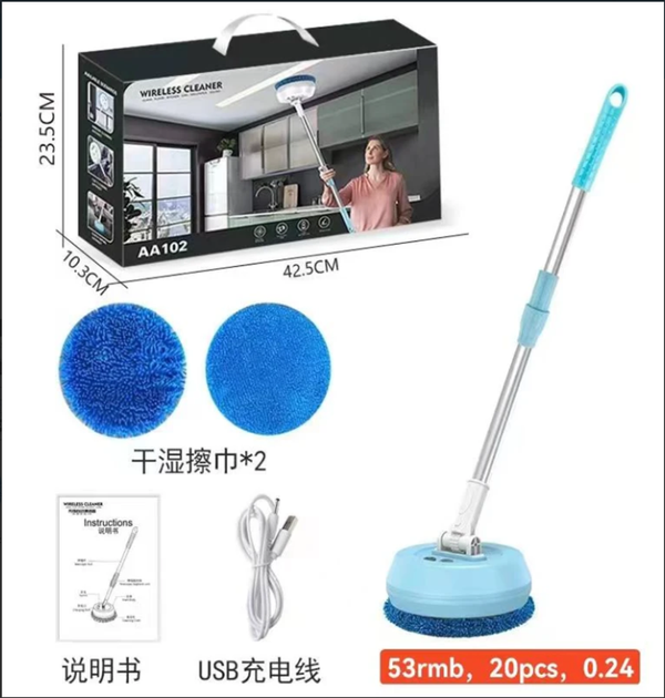 Аккумуляторная швабра Wireless Cleaner для уборки - Фото 2 Аккумуляторная швабра Wireless Cleaner для уборки - изображение 2