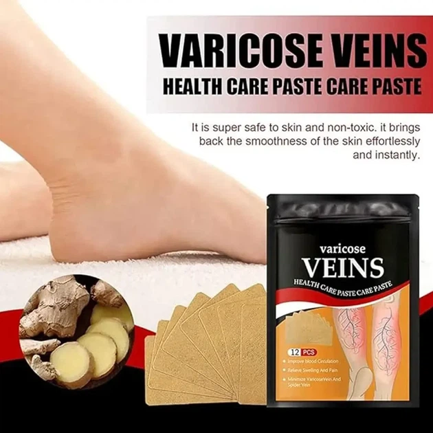 Пластырь от варикозного расширения вен (12 шт) Veins Patch - изображение 3