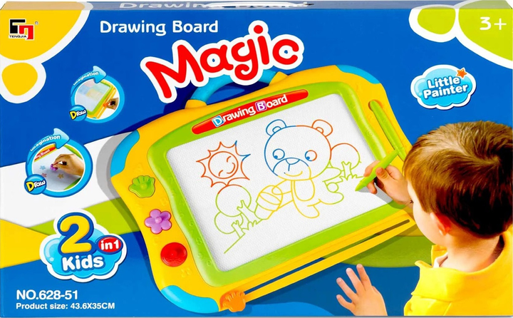 Таблиця для малювання Ricokids Жовта (5903890613037) - зображення 1