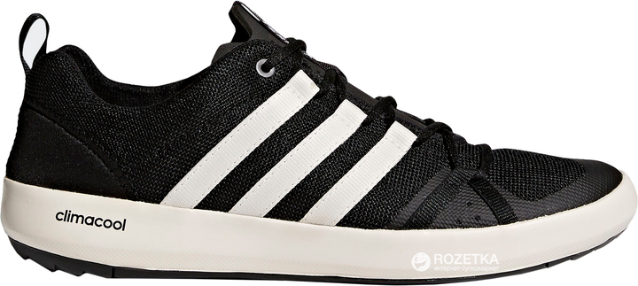 Adidas Terrex Cc Boat BB1904 41.5 7.5UK 26 4057283626829