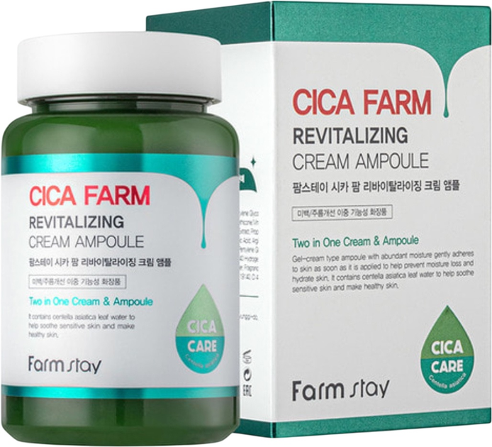Krem nawilżający do twarzy FarmStay Cica Farm rewitalizujący 250 ml (8809035141557) - obraz 2