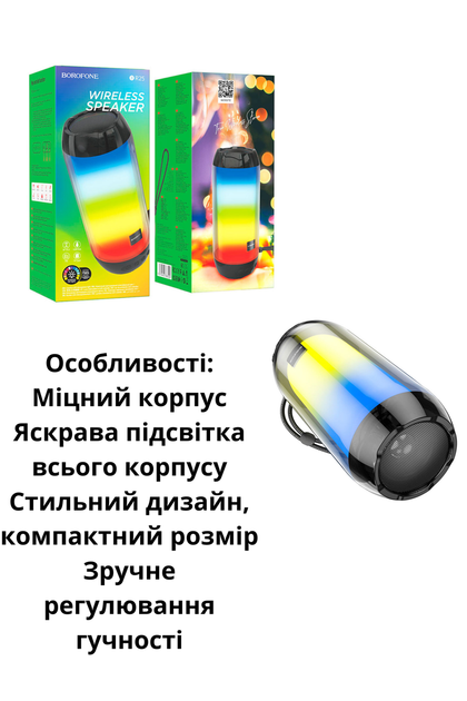 Портативная колонка BOROFONE BR25 с Bluetooth, AUX, SD-card, USB, FM-Radio, черный - изображение 3