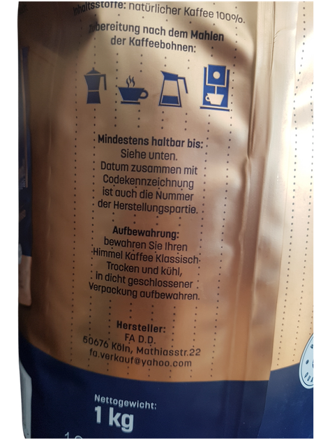Кофе в зернах Himmel Kaffee Klassisch 1000 грамм - Фото 4 Кофе в зернах Himmel Kaffee Klassisch 1000 грамм - изображение 4