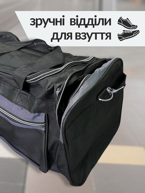 Сумка дорожная мужская женская большая черная через плечо ручная кладь вместительная тканевая синяя для ручной клади путешествий поездок багажа туристическая водонепроницаемая нейлоновая багажная с отделом для обуви в самолет спортивная Hechpro ТБ4488 - изображение 5