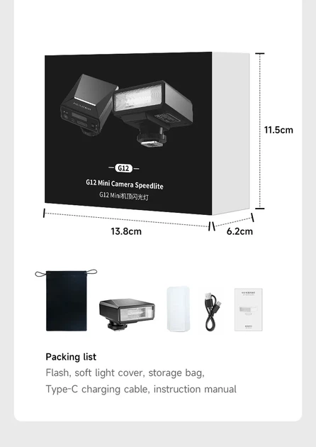 Компактная вспышка для фотоаппаратов FujiFilm - G12 Mini Camera Flash Speedlite с USB‑C и аккумулятором 1200 мА - изображение 4