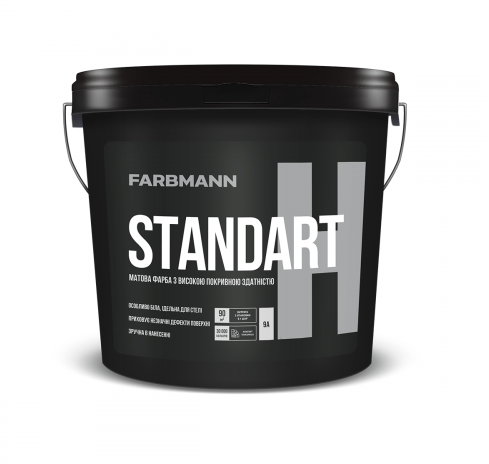 Краска интерьерная акриловая Farbmann Standart H (белая В1) 4.5л - изображение 2