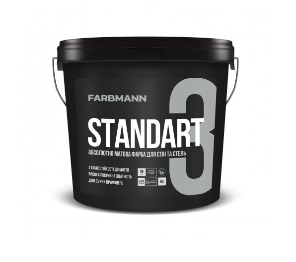 Краска интерьерная матовая Farbmann Standart 3 (белая В1) 9л - Фото 2 Краска интерьерная матовая Farbmann Standart 3 (белая В1) 9л - изображение 2