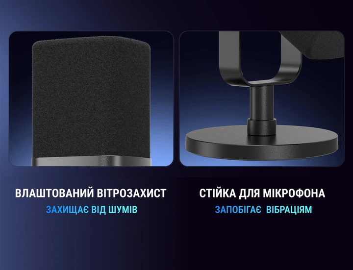 Fifine AM8 Black (Dynamic, USB/XLR) – Динамический микрофон для профессиональной записи и стриминга - изображение 7