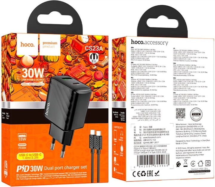 Мережевий зарядний пристрій з кабелем Hoco CS23A Sunlight dual-port PD30W+QC3.0 charger set (Type-C to Type-C) (EU) Black (6942007609968) - зображення 8