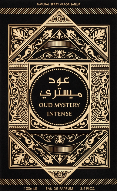 Парфумована вода унісекс Al Wataniah Oud Mystery Intense 100 мл (5055810030131) - зображення 3