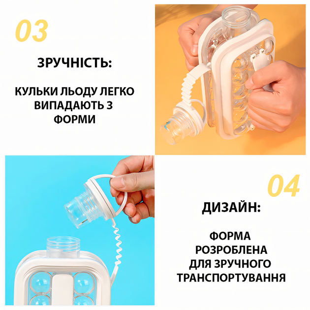 Портативная форма для льда силиконовый лоток 2 в 1 складная коробка для льда в форме шариков - изображение 4