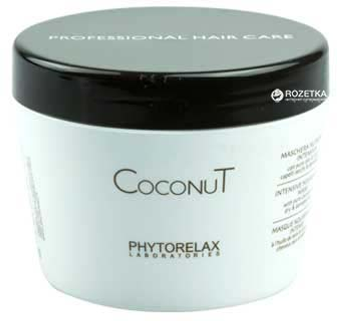 Маска кокосовая увлажняющая и интенсивная Phytorelax Coconut 250 мл (8030976011948) 
