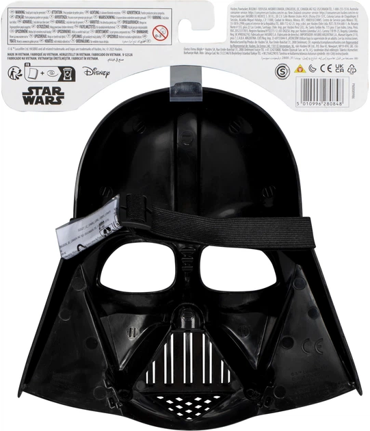 Maska karnawałowa dla dzieci Hasbro Gwiezdne wojny Darth Vader (G0756_G1430) - obraz 5