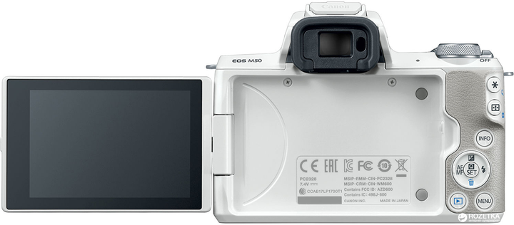 Canon/EOS M50/ホワイト Лучшая цена на Фотокамера Canon EOS M50 + 15-45 IS STM Kit
