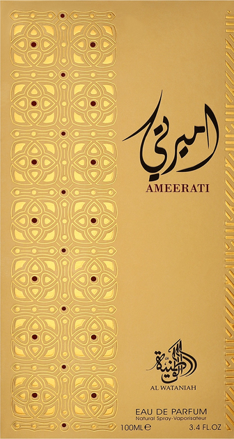 Парфумована вода унісекс Al Wataniah Ameerati 100 мл (5055810014902) - зображення 3