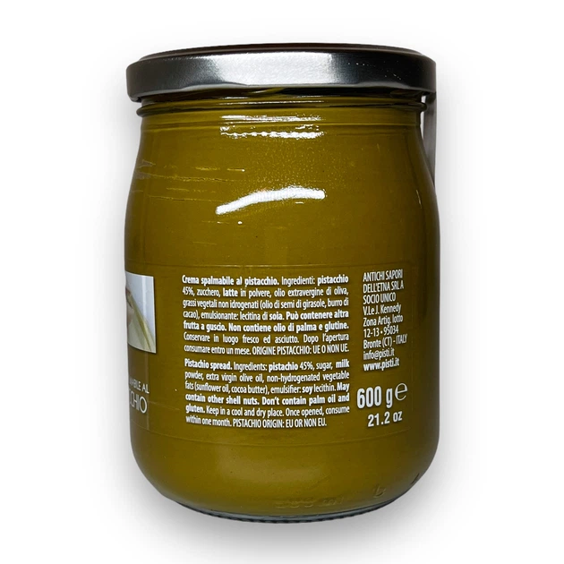 Фисташковый крем Pisti Crema Spalmabile al Pistacchio 600 г - Фото 2 Фисташковый крем Pisti Crema Spalmabile al Pistacchio 600 г - изображение 2