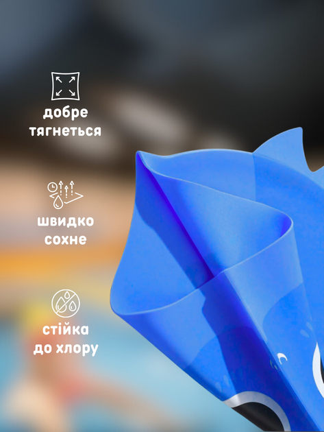 Детская шапочка для плавания для детей ребенка мальчика девочки школьника шапка плавательная силиконовая резиновая красивая яркая для бассейна купания длинных волос на лет 7, 8, 9, 10, 11, 12, 13, 14 Hechpro ТБShark не тянет волосы синяя - изображение 3