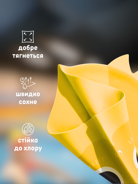 Детская шапочка для плавания для детей ребенка мальчика девочки школьника шапка плавательная силиконовая резиновая красивая яркая для бассейна купания длинных волос на лет 7, 8, 9, 10, 11, 12, 13, 14 Hechpro ТБShark не тянет волосы желтая - изображение 3