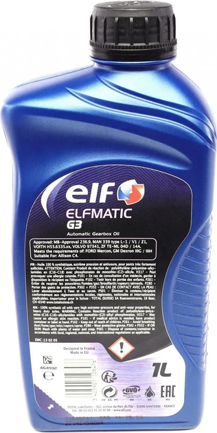 Трансмісійна олива Elf Elfmatic G3 1 л (3267025011641) - зображення 2