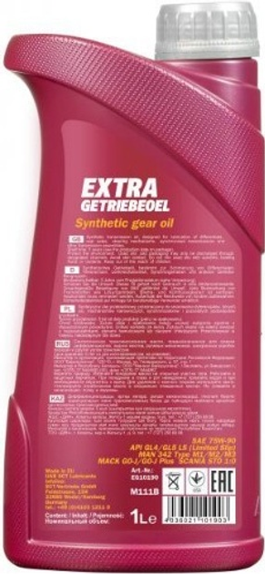 Olej przekładniowy Mannol Extra Getribeoel SAE 75W90 GL-4/GL-5 LS 1 l (4036021101903) - obraz 2