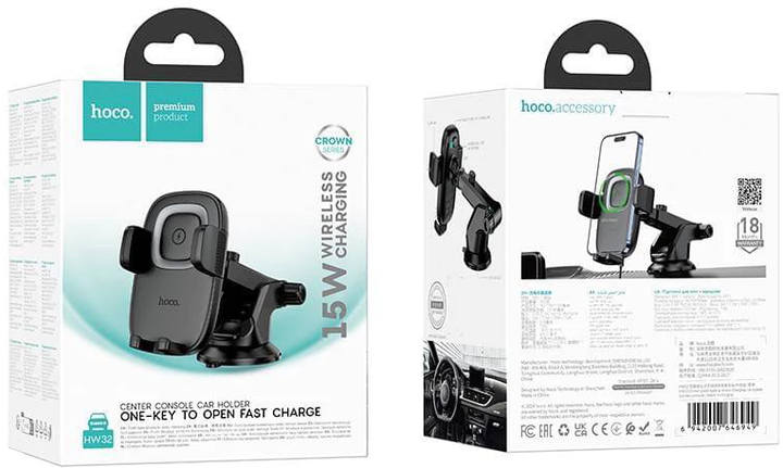 Автодержатель для телефона с беспроводной зарядкой Hoco HW32 Crown 15W Wireless Black Metal Gray (6942007646949) - изображение 4