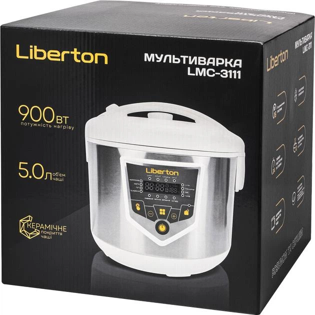 Мультиварка Liberton LMC-3111 - зображення 8