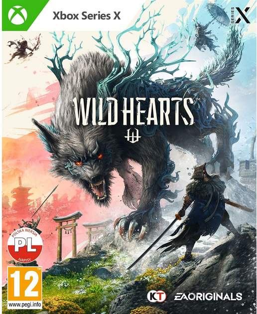 Гра XSX WILD HEARTS (Blu-ray) (5030945125006) - зображення 1