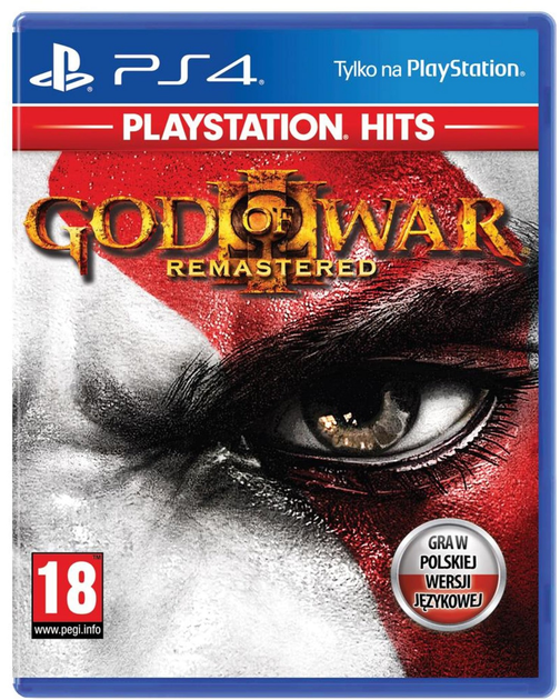 Gra PS4 God of War III (Blu-ray) (711719993391) - obraz 1