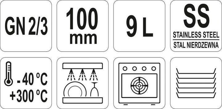 Pojemnik gastronomiczny Yato GN 2/3 perforowany 35.4x32.5x10 cm (5906083009099) - obraz 3