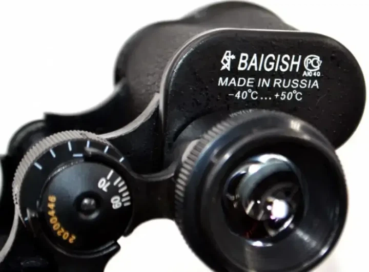 Полевой бинокль BAIGISHI 8x30 SW018 для охотников и рыболовов 7350 - Фото 2 Полевой бинокль BAIGISHI 8x30 SW018 для охотников и рыболовов 7350 - изображение 2