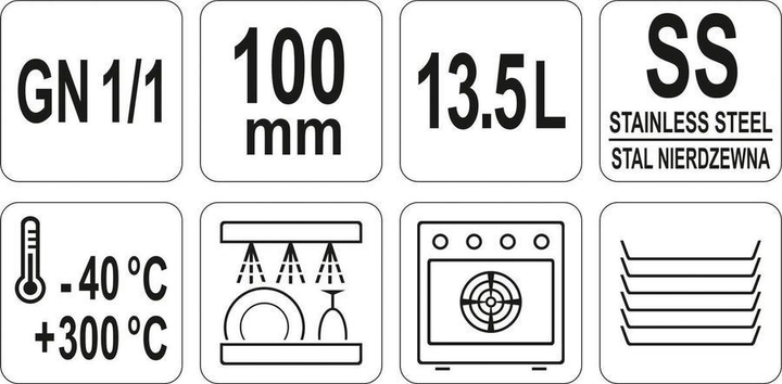 Pojemnik gastronomiczny Yato GN 1/1 perforowany 53x32.5x10 cm (5906083861680) - obraz 3