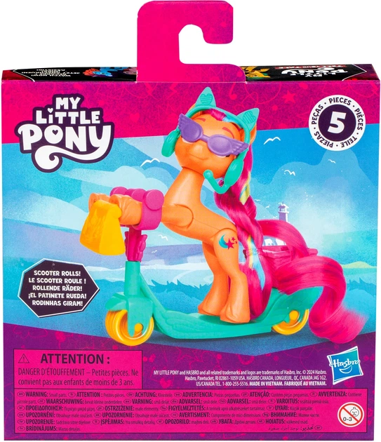 Zestaw do zabawy Hasbro MLP Mój mały kucyk Opowiedz swoją historię Hulajnoga na kółkach (F8725_F8737) - obraz 5