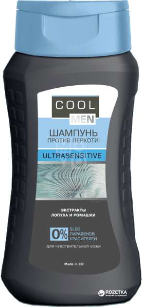 Шампунь Cool Men Ultrasensitive проти лупи 250 мл (4823015935282) - зображення 1