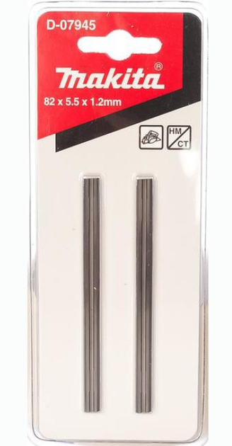 Ostrza wymienne do strugarki Makita D-07945 HM 1902 1923 H 82 mm (88381181600) - obraz 2