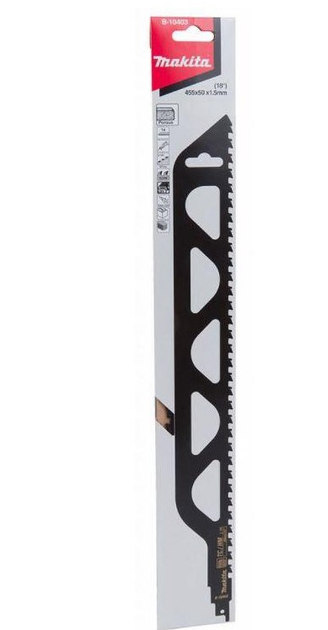 Brzeszczoty do piły szablastnej Makita B-10403 HM Lightbet 455 mm 2 szt (88381342667) - obraz 2