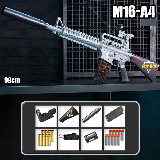 Игрушечный автомат винтовка M16А4 на мягких пулях EVA 95 см с глушителем, оптическим прицелом серый - Фото 2 Игрушечный автомат винтовка M16А4 на мягких пулях EVA 95 см с глушителем, оптическим прицелом серый - изображение 2